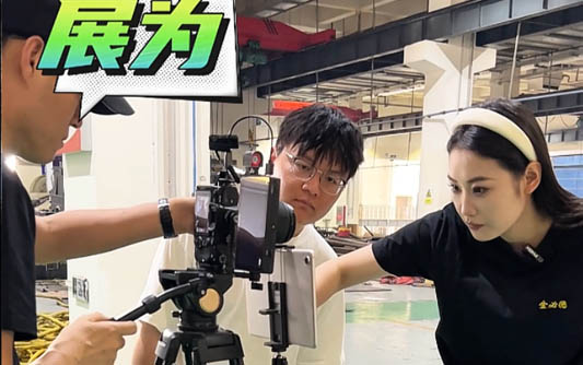朝阳GEO优化公司